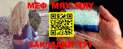 кокаин VHQ Краснознаменск
