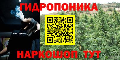 mdma Краснокаменск