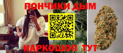 соль ск Краснодар