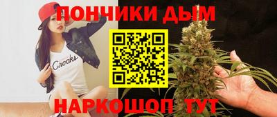 mdma Краснокаменск