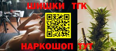 кокаин VHQ Краснознаменск