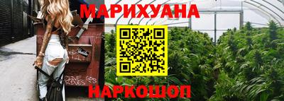 кокаин VHQ Краснознаменск