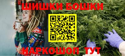 соль ск Краснодар