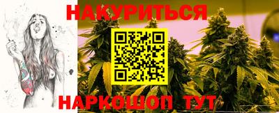 mdma Краснокаменск
