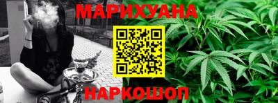 кокаин VHQ Краснознаменск