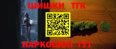 соль ск Краснодар