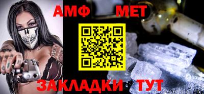 кокаин VHQ Краснознаменск