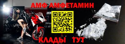 соль ск Краснодар
