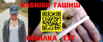 кокаин VHQ Краснознаменск