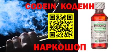 соль ск Краснодар