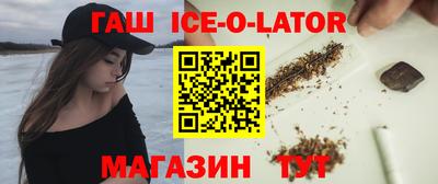 кокаин VHQ Краснознаменск